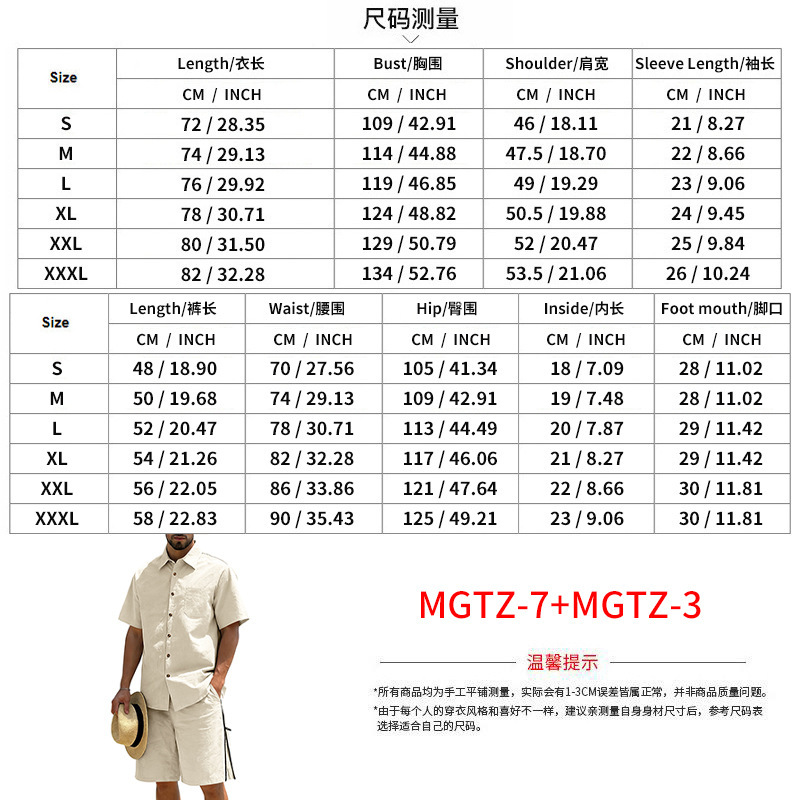 Men's Casual Cotton Linen 2 Pi - Short Linen Drawstring recension och pris