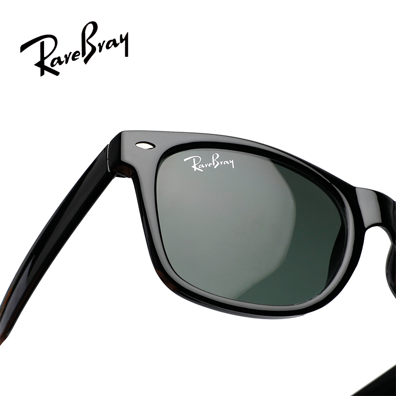 RareBray Men's Polarized Sungl - Sunglasses Aviator Polarized recension och pris